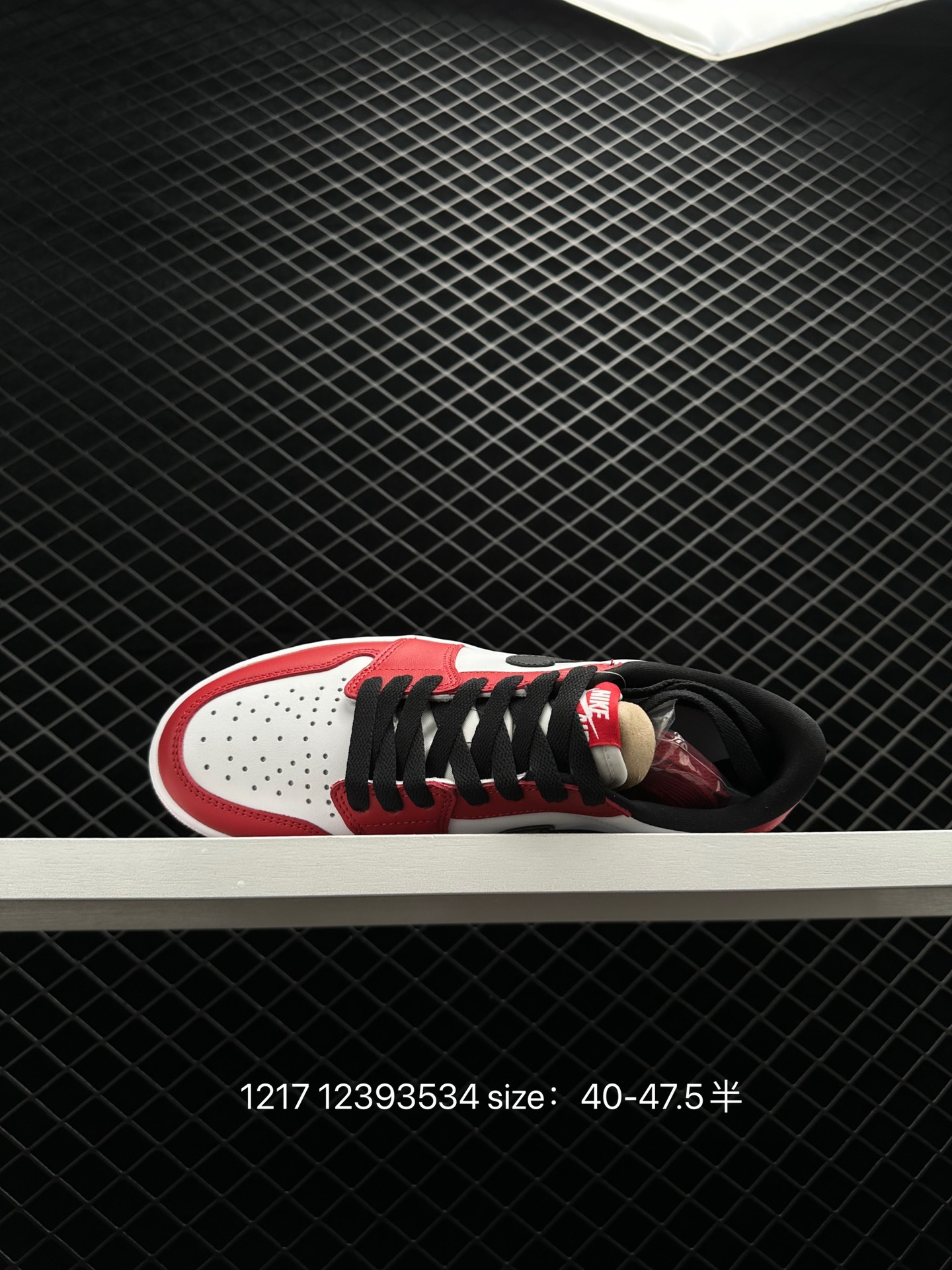 Air Jordan 1 Low AJ1